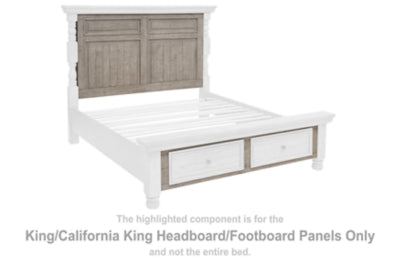 Harrastone King/California King Headboard/Footboard Panels