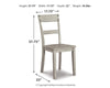 Loratti Dining Chair