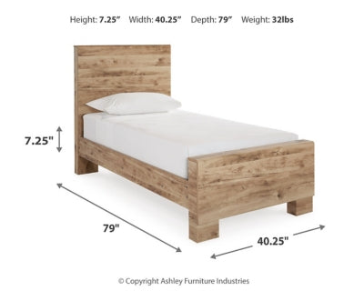 Hyanna Twin Panel Rails