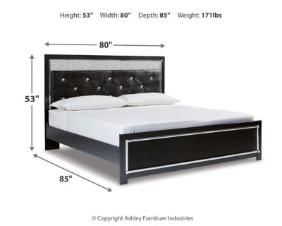 Kaydell King Upholstered Panel Bed