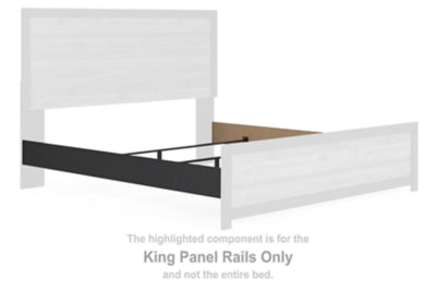 Vertani King Panel Rails