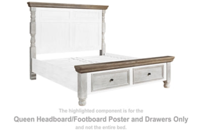 Havalance Queen Headboard/Footboard Poster and Drawers
