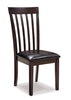Hammis Dining Chair (Set of 2)