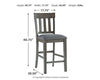 Hallanden Counter Height Bar Stool