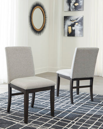 Bruxworth Dining Chair