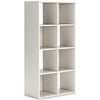 Aprilyn Eight Cube Organizer