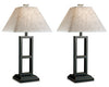 Deidra Table Lamp (Set of 2)